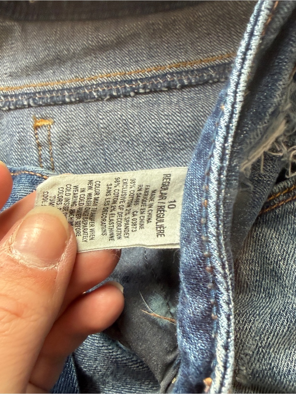 American Eagle Outfitters Distressed Jeans - Picture 3 of 5